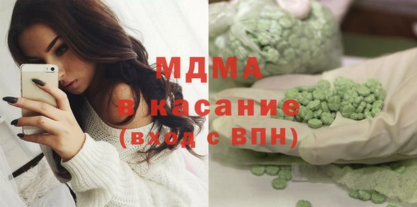 СК Бугульма