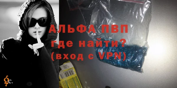 СК Бугульма