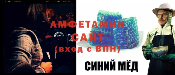 кокаин перу Богородицк