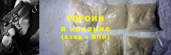 дживик Богородск