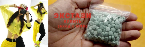СК Бугульма