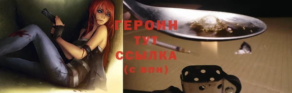 Альфа ПВП Володарск