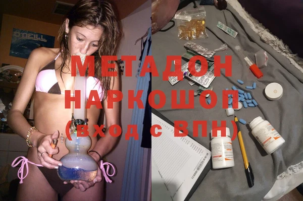 СК Бугульма