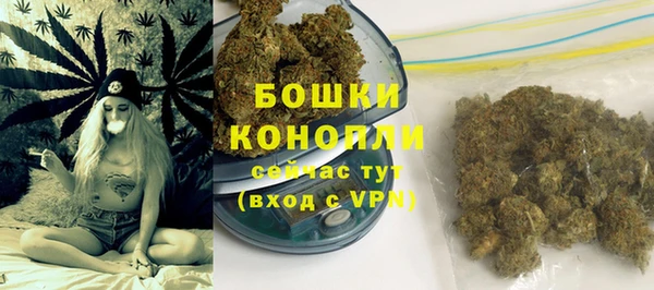 не бодяженный Бронницы
