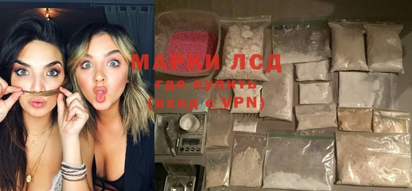 СК Бугульма