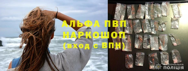 не бодяженный Бронницы