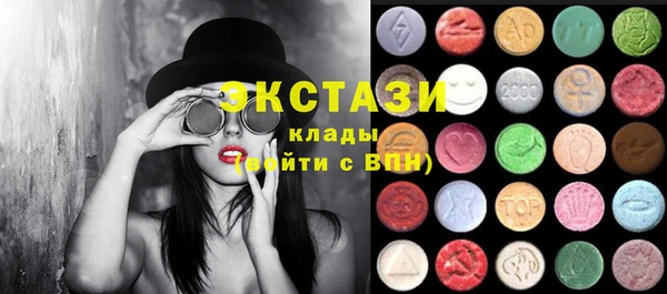 кокаин перу Богородицк