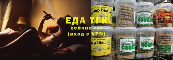 не бодяженный Баксан