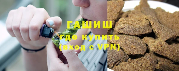 кокаин перу Богородицк