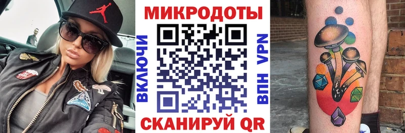 закладки  omg рабочий сайт  Галлюциногенные грибы Magic Shrooms  Озёрск 